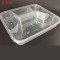 泰合佳 一次性四格餐盒1000ML 150个/箱
