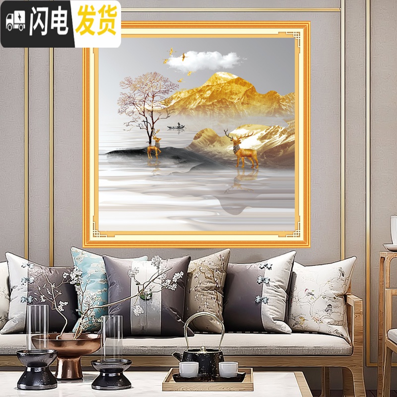 三维工匠金山风景发财鹿十字绣2019新款线绣客厅小幅家用自己线绣手工满绣 大格96*96丝线精准印花高清大图