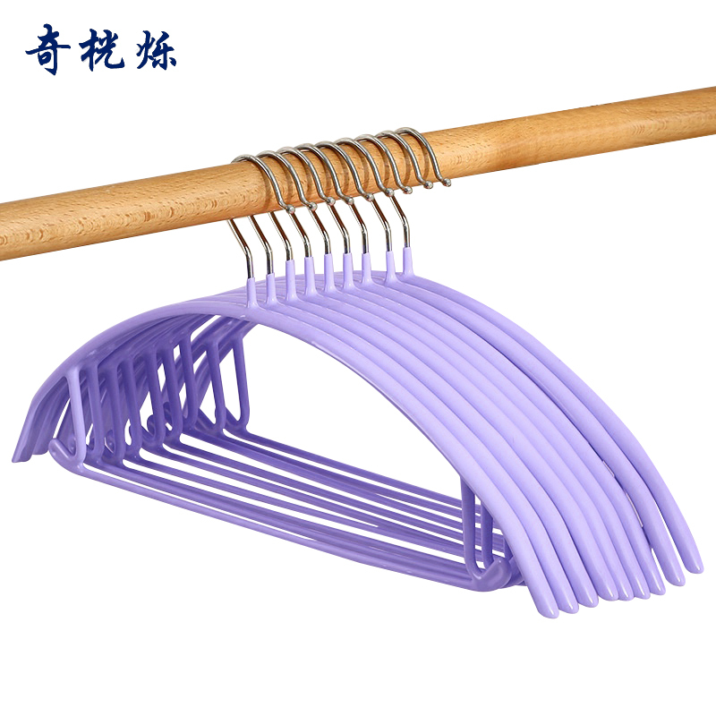 奇桄烁浸塑衣架紫色10个/组