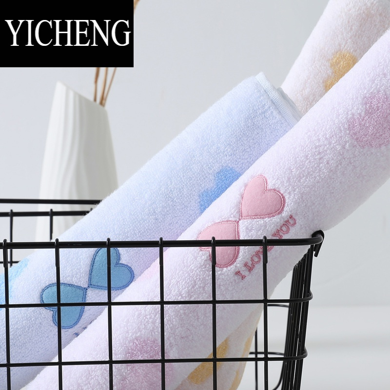 YICHENG4条毛巾水柔纱吸水高端成人情侣儿童家用洗手洗脸a类