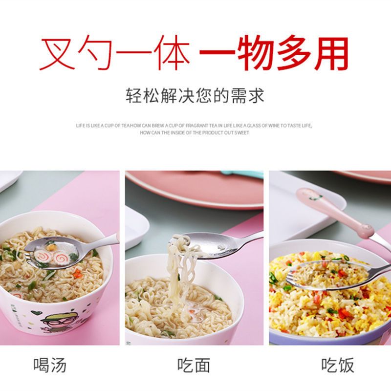 篮色卡通猫款一体勺叉 叉勺一体儿童吃饭便携304不锈钢宝宝安全吃面叉子单只可爱饭叉勺