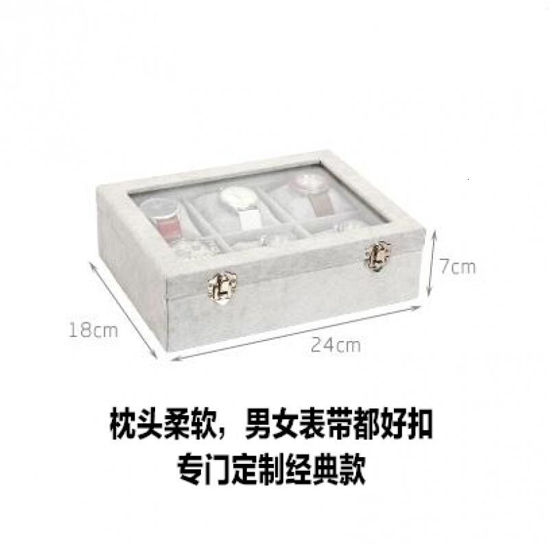 皮革手表盒收纳盒木柜台放手表的盒子手表收藏盒手链展示生活日用创意家居