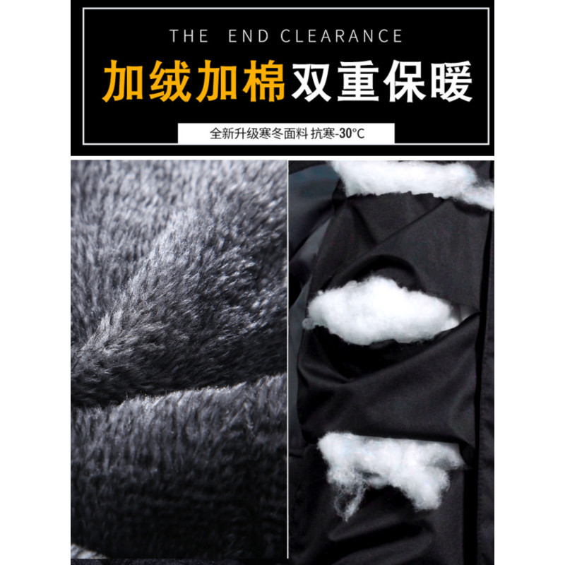 南极人(NanJiren) 运动棉服男中长款过膝加厚羽绒军棉袄冬季棉衣外套体育生冬训大衣棉服