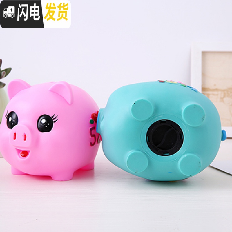 三维工匠小猪防摔存钱罐儿童硬币储蓄罐创意卡通塑料储钱罐六一儿童节 小号淑女猪(粉色)高清大图