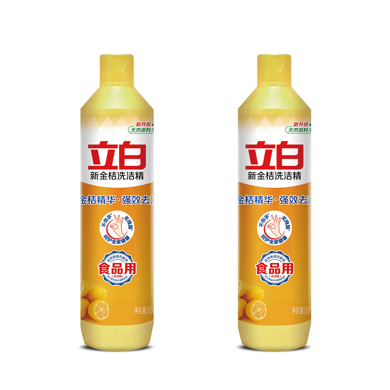 立白 新金桔洗洁精 500g*2瓶