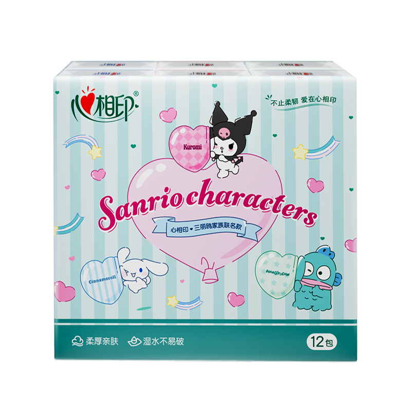 心相印(Mind Act Upon Mind) 手帕纸 4层7片*12包 小包便携纸巾 三丽欧家族C2910