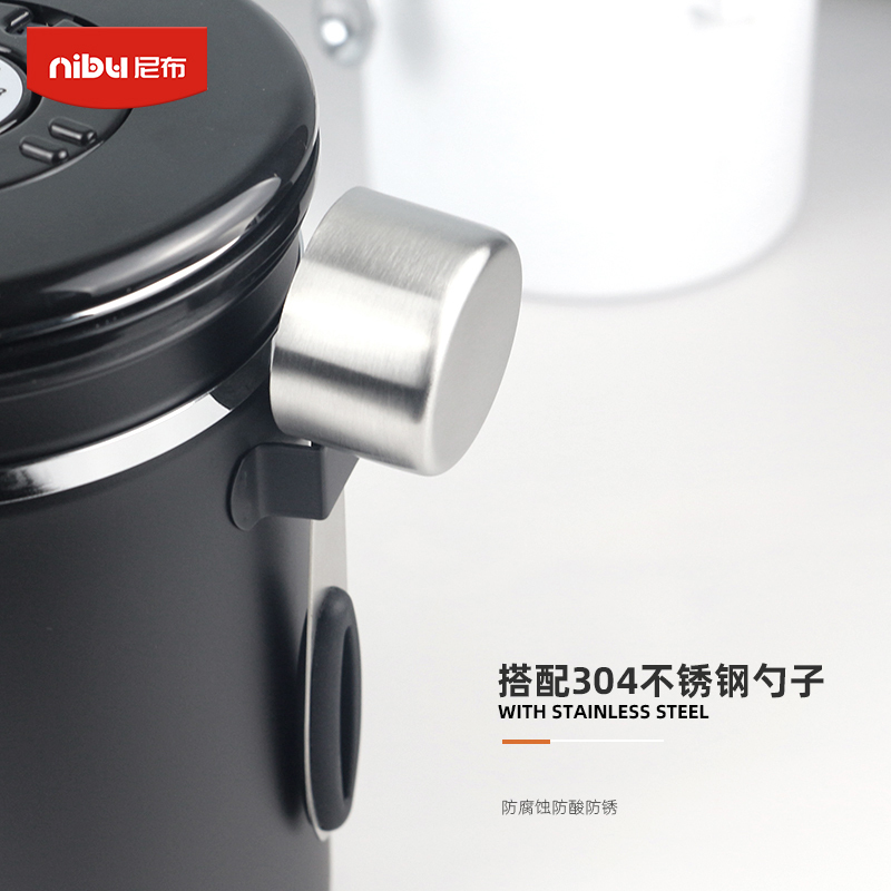 不锈钢色(1.2L) 不带勺 密封罐 防潮咖啡豆密封罐不锈钢罐子豆奶粉储存罐带勺大容量茶叶罐收纳罐