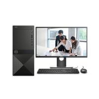 戴尔 Vostro3670-14N8S台式电脑整机21.5英寸显示器(i5-8400 4G 1T )