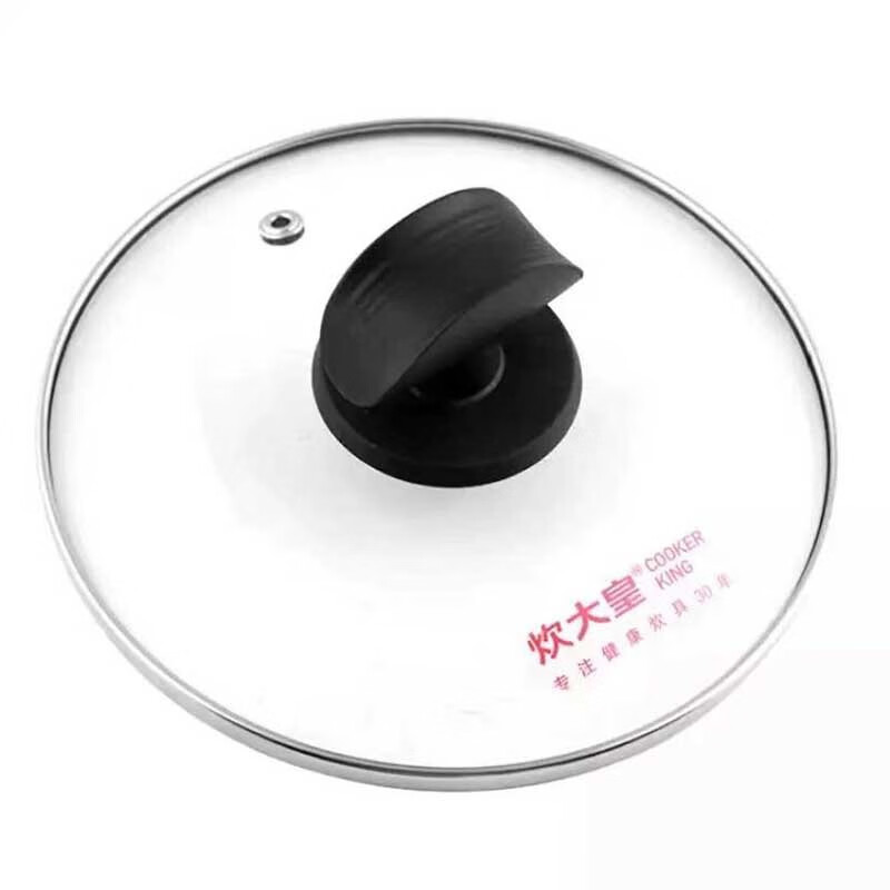 炊大皇 弧形16cm304不锈钢奶锅0.65kg CK82039高清大图