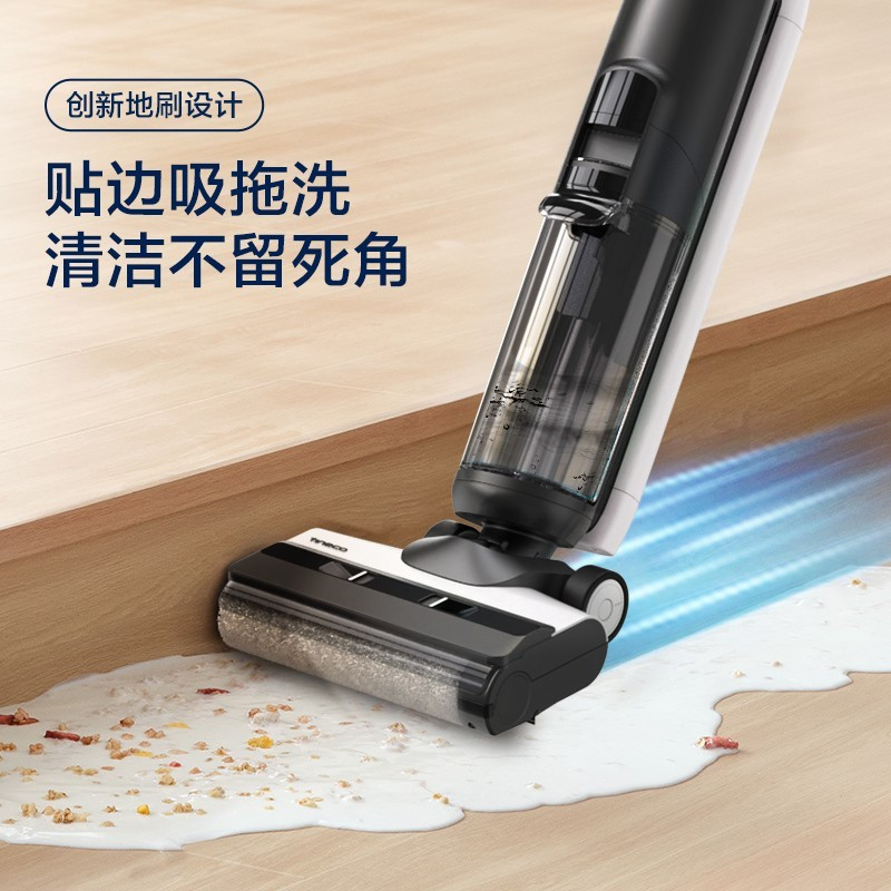 添可(TINECO)芙万2.0 LED家用无线智能洗地机扫地机吸拖一体手持吸尘器