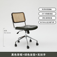 八九间藤编电脑椅子办公椅复古简约家用中古书房书桌北欧轻奢座椅