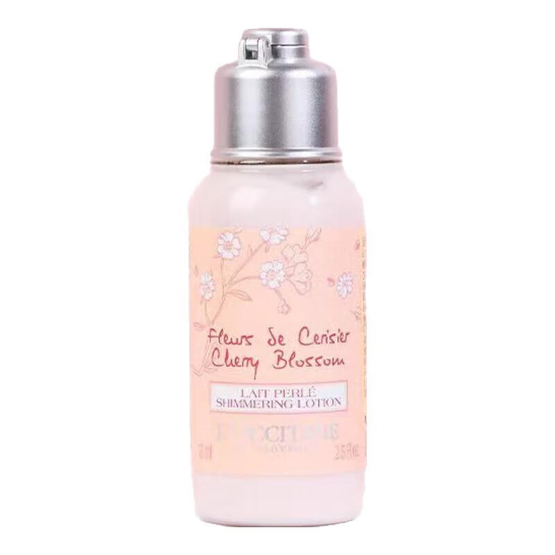 欧舒丹(L’OCCITANE) 甜蜜樱花4件套礼盒高清大图