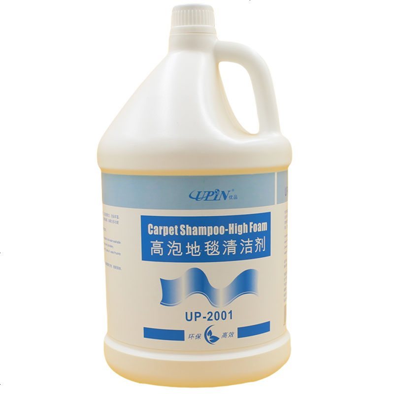 液清洗剂起渍剂大桶装1加仑禹衡皮具护理 .
