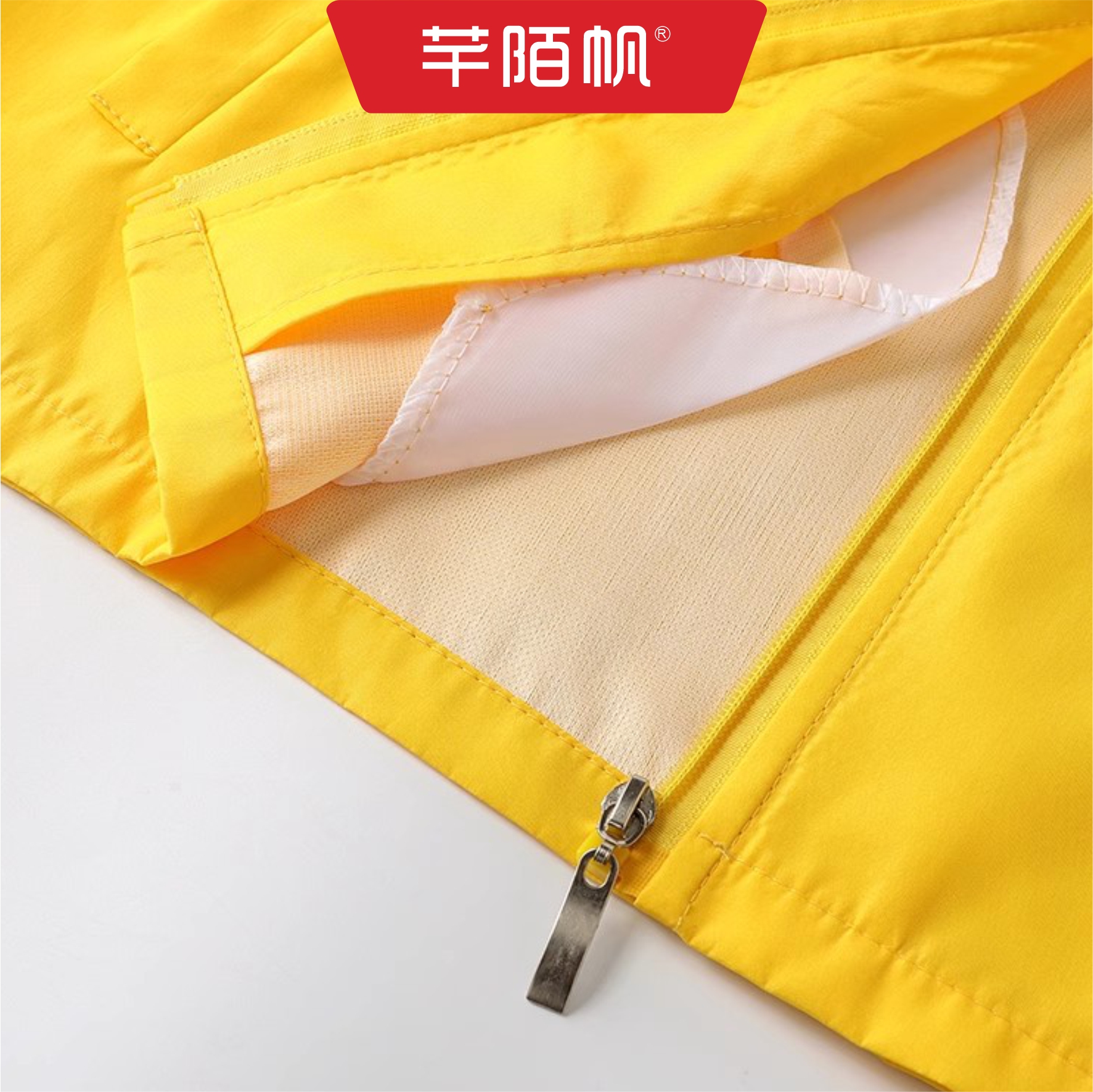 芊陌帆/防护马甲定制/双层加网菱形格工作服/志愿者马甲/QMFMJ-01/件高清大图