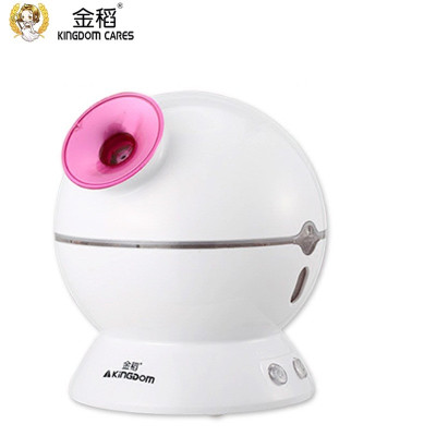 金稻(KINGDOM)蒸脸器KD2331-3 冷热温喷雾器 家用离子补水仪 保湿洁面仪美容仪器 蒸面器