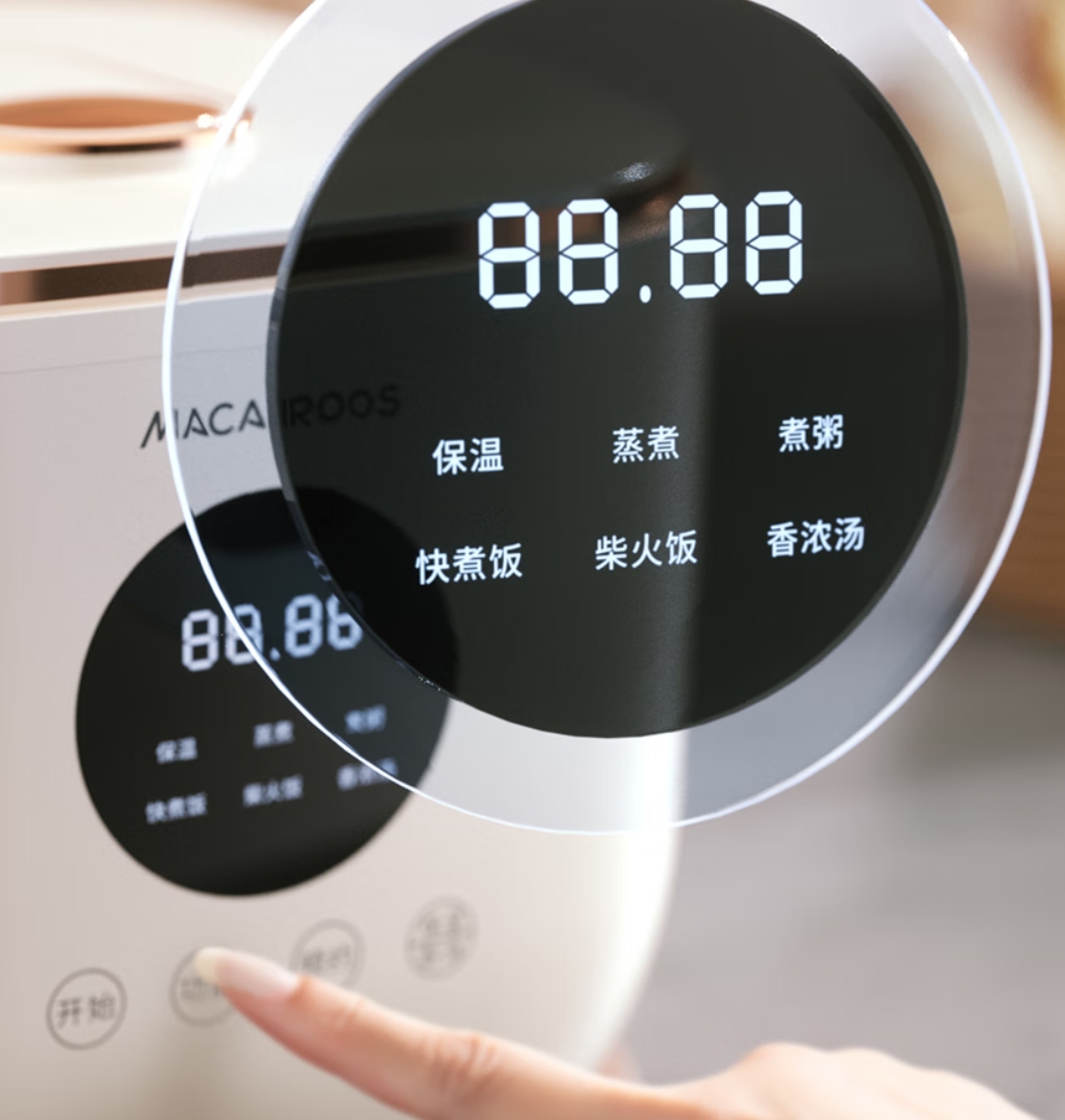 迈卡罗(MACAIIROOS)电饭煲多功能3L电饭锅2-3人智能预约定时米饭锅 MC-FB32M高清大图