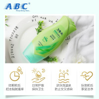 ABC卫生护理液 女性私处护理洗液 草本护理液200ml(澳洲茶树精华)