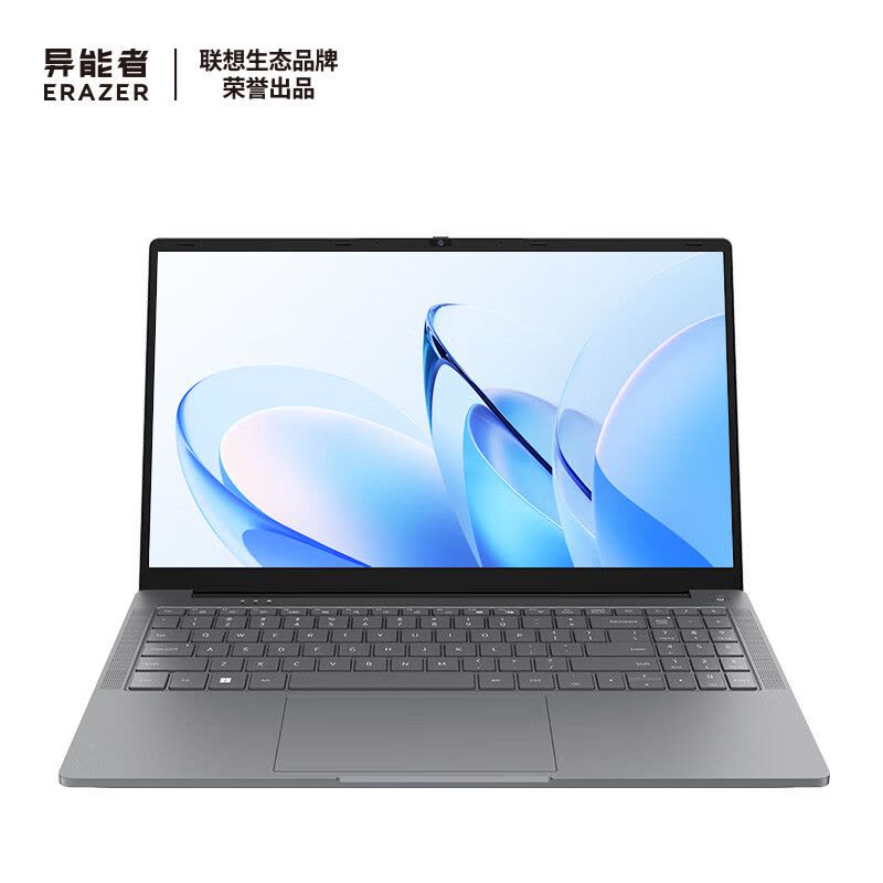 联想异能者P15H(英特尔N100 8G 256G)win11试用版系统 15.6寸 轻薄笔记本电脑英特尔强芯 办公学习便携年会礼物企业财务电脑 时尚美观图片