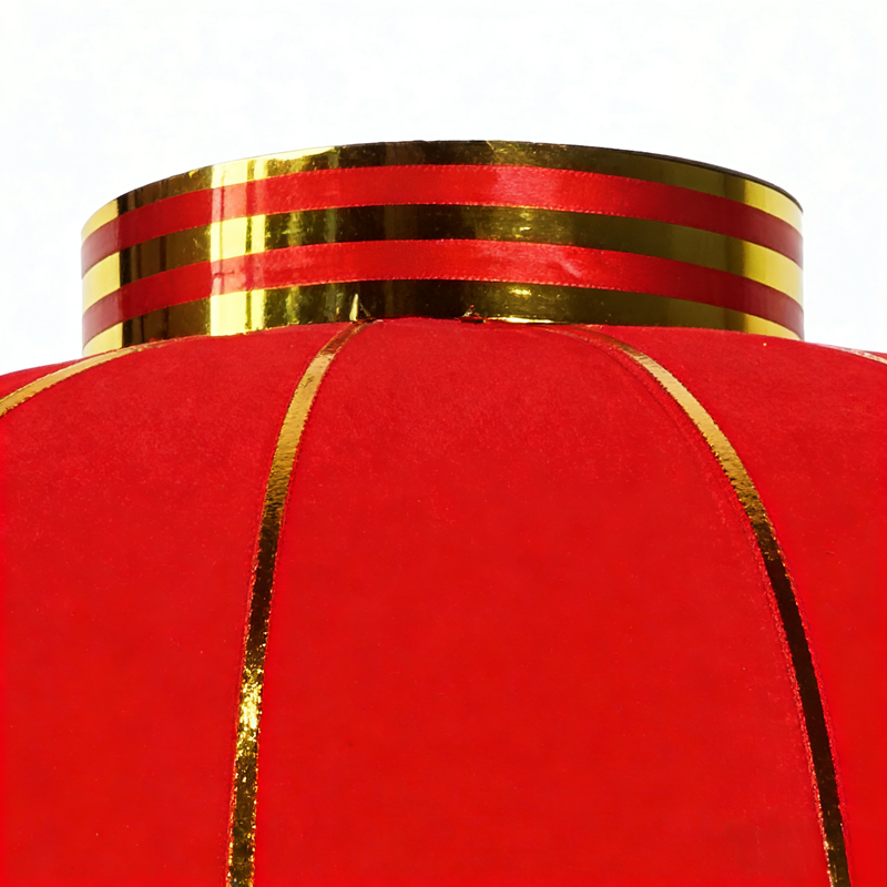 宇超达 植绒灯笼 180# 个高清大图