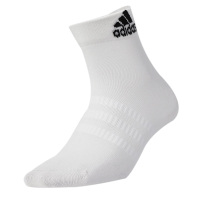 Adidas阿迪达斯男袜女袜2020新款三双装透气运动休闲袜DZ9434