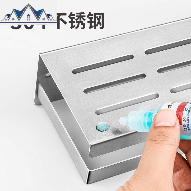 厨房置物架调味料酱油瓶架收纳不锈钢免打孔壁挂式浴室挂钩架 三维工匠高清大图