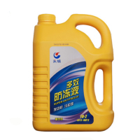 长城GREATWALL FD-2防冻液 -35℃ 6KG