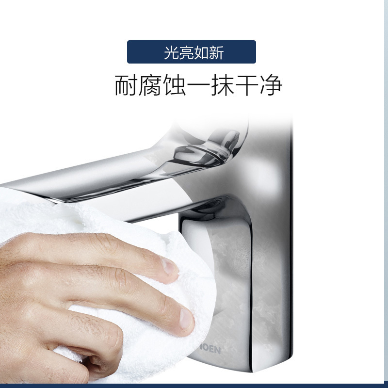 21121摩恩卫生间卫浴单把单孔台盆卫浴面盆洗手洗脸盆热冷水龙头