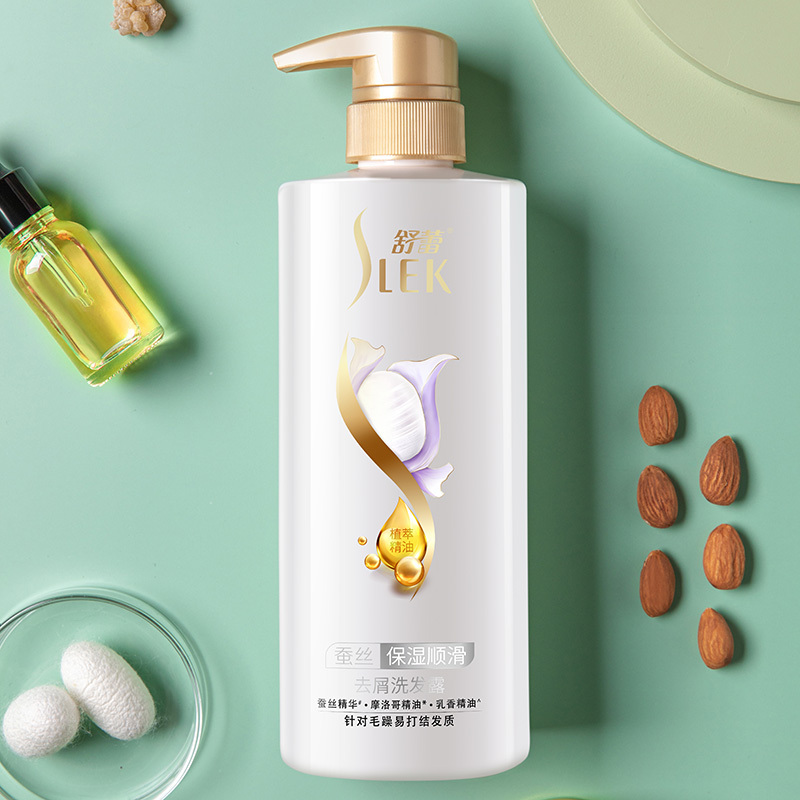 舒蕾slek舒蕾蚕丝保湿顺滑去屑洗发露改善毛躁洗发水洗头膏500毫升
