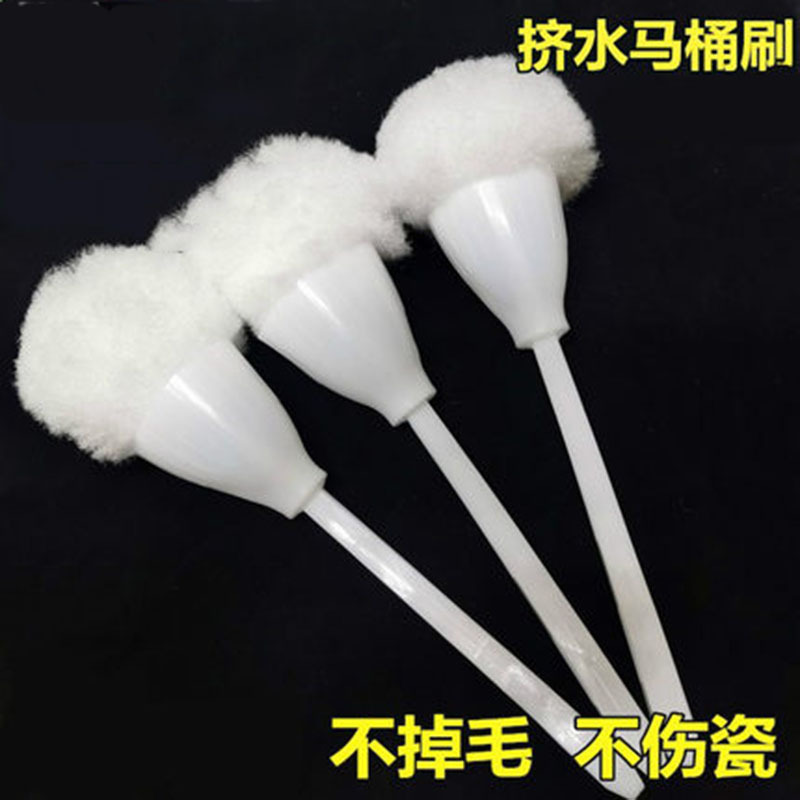 苏宁宜品-绿山墙花球刷