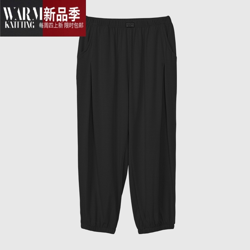SHANCHAO儿童家居裤男女防蚊裤夏季薄款中大童宝宝冰丝透气宽松长裤