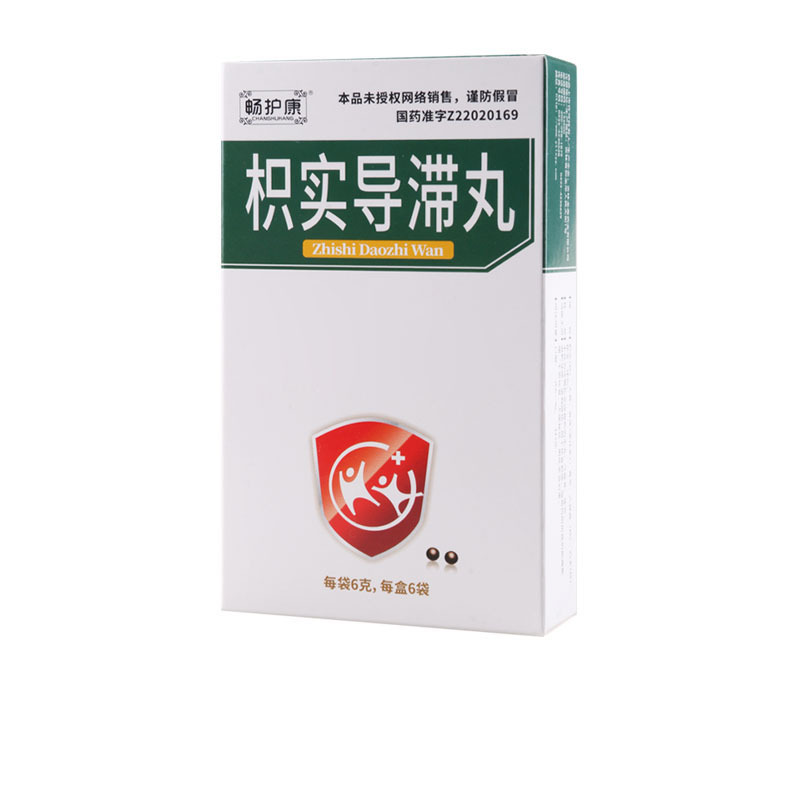 亚泰康派枳实导滞丸 6g*6袋/盒