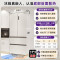 卡萨帝(Casarte)揽光冰箱BCD-503WGCFDM4GXU1星空版503升超薄零嵌入式制冰[502升级款]一级