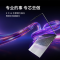 联想(Lenovo)YOGAPro16Aura AI元启16英寸触控轻薄笔记本电脑 2代酷睿Ultra9-285H 64G 2T RTX5070 8G独显 触控双层OLED 灰色
