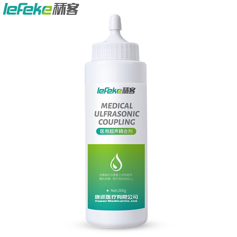 秝客(lefeke)医用耗材医用超声耦合剂260g家用胎心仪专用孕妇监护胎心检测凝胶保湿润滑凝胶温和不刺激使用方便