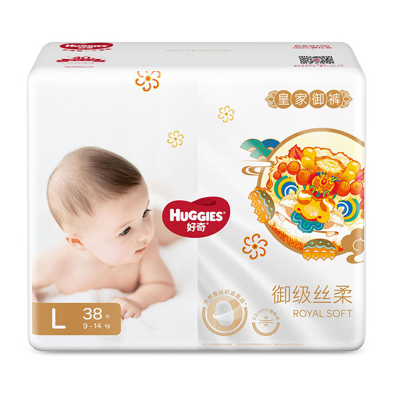 好奇(Huggies)皇家铂金装 婴儿纸尿裤 大号L38片 宝宝尿不湿麒麟裤