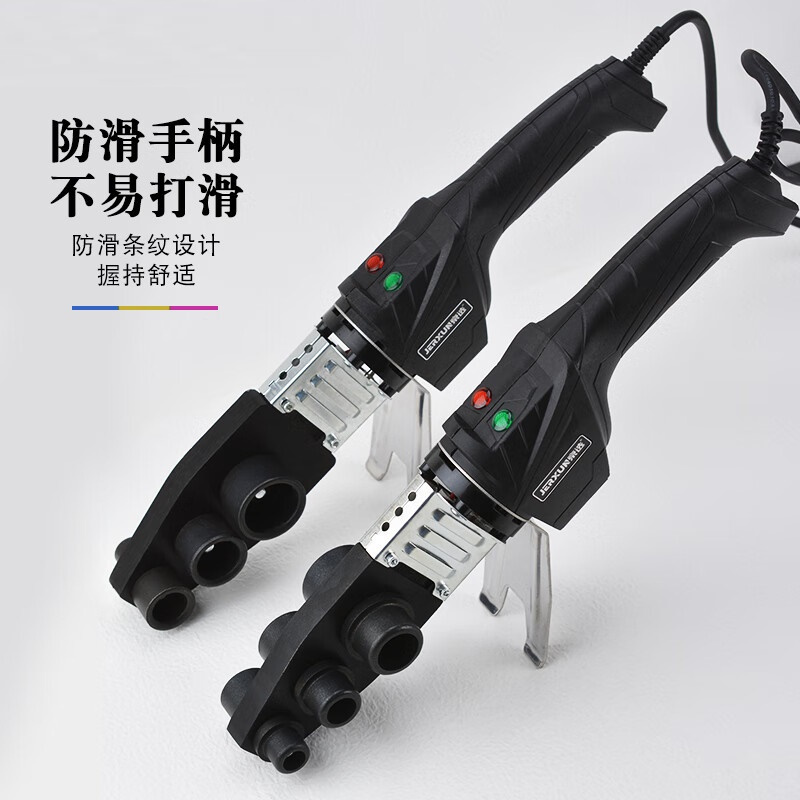 加榜 PPR管热熔器;PB PE;20-63;热熔机塑料水管热合器PE摸头对接器装修电暖容合焊接机