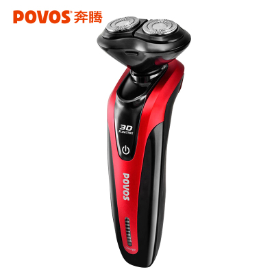 奔腾(POVOS)电动剃须刀 PQ9206 全身水洗 干湿两剃 1小时快充 充电式 刮胡刀