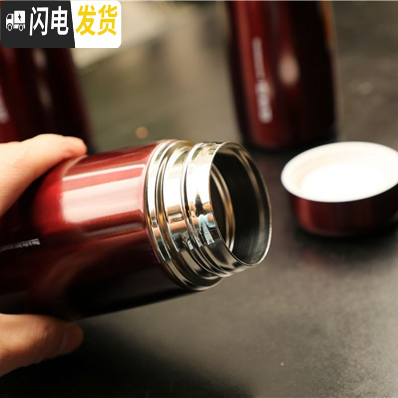 三维工匠韩版小巧保温杯便携学生户外运动防摔防暖热瓶
