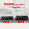 aori澳日hp22双头电磁炉双灶电陶炉嵌入式台式智能一体灶台家用 大尺寸735*415双头电陶炉