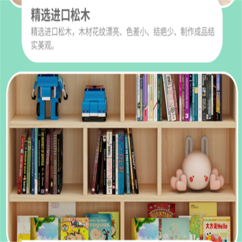 有康书吧高清大图