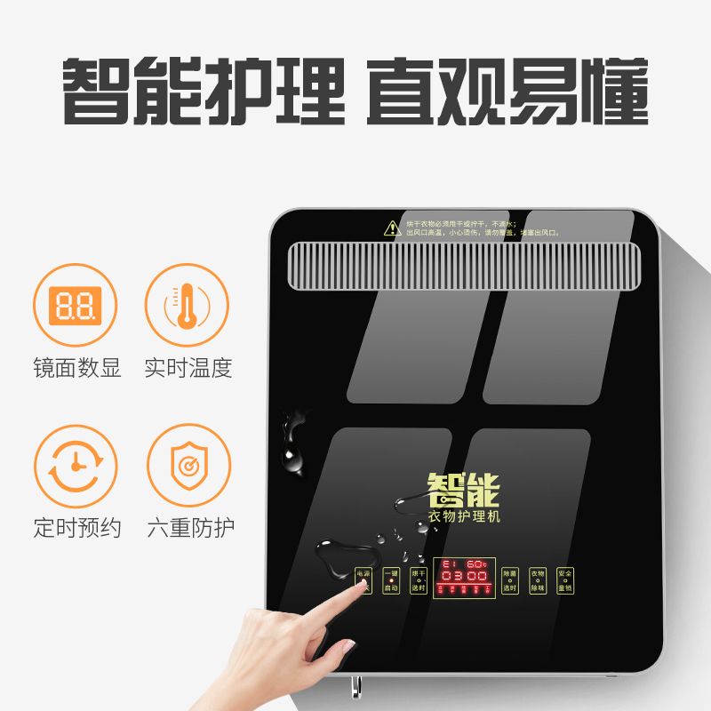 烘干机家用烘衣机法耐(FANAI)衣柜速干衣大容量婴儿衣服风干机干衣机 双层138L
