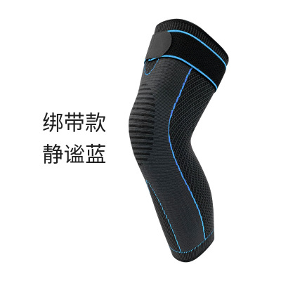 加长保暖护膝针织防滑毛绒绑带加压护膝腿套 一对