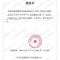 天使白[医用N95]20个/一盒 n95医疗级别外科一次性防冠病毒kn95医护防护专用