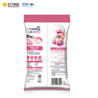 当妮二合一洗衣粉淡粉樱花700g 机洗手洗