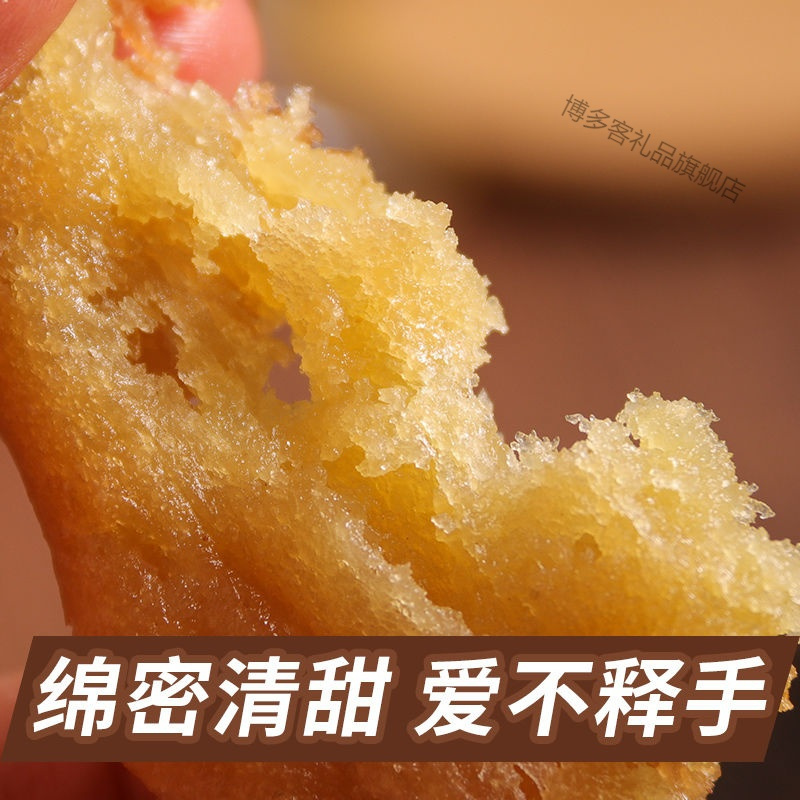 软糯老婆饼整箱 正宗传统糕点千层酥饼酥皮早餐零食 独立包装