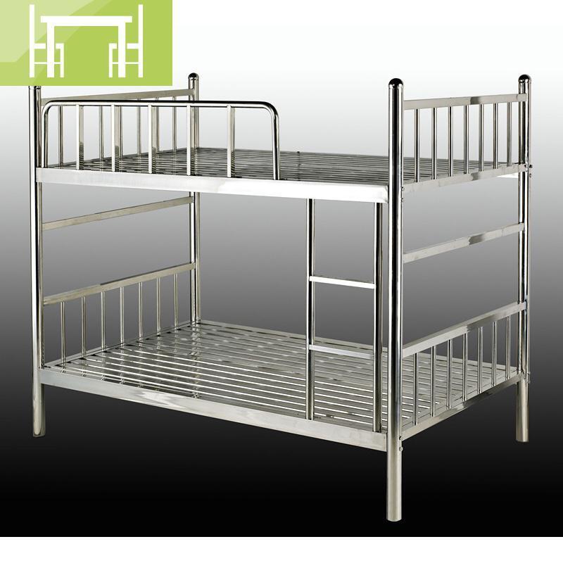 伴侣不锈钢上下铺床双层床学生床员工床厂区宿舍子母床高低床不锈钢床