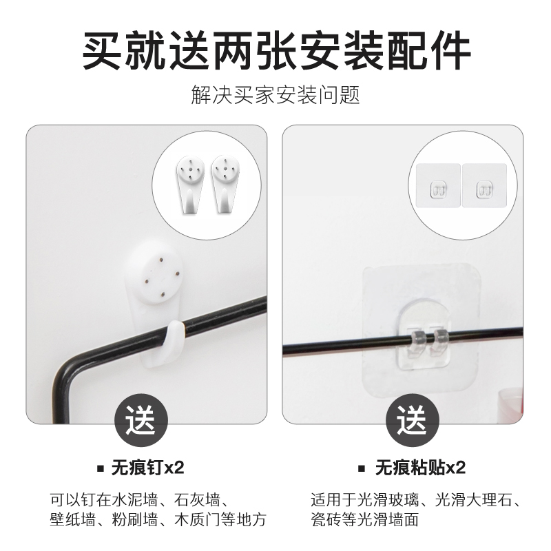 床头置物架免打孔挂墙墙壁挂架宿舍神器墙上收纳架卧室大学生|[网格款]双层黑色中号（送粘钩*2无痕钉）