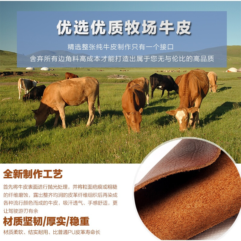 雪佛兰迈锐宝新科鲁兹爱唯欧科帕奇创酷景程专用真皮汽车方向盘套