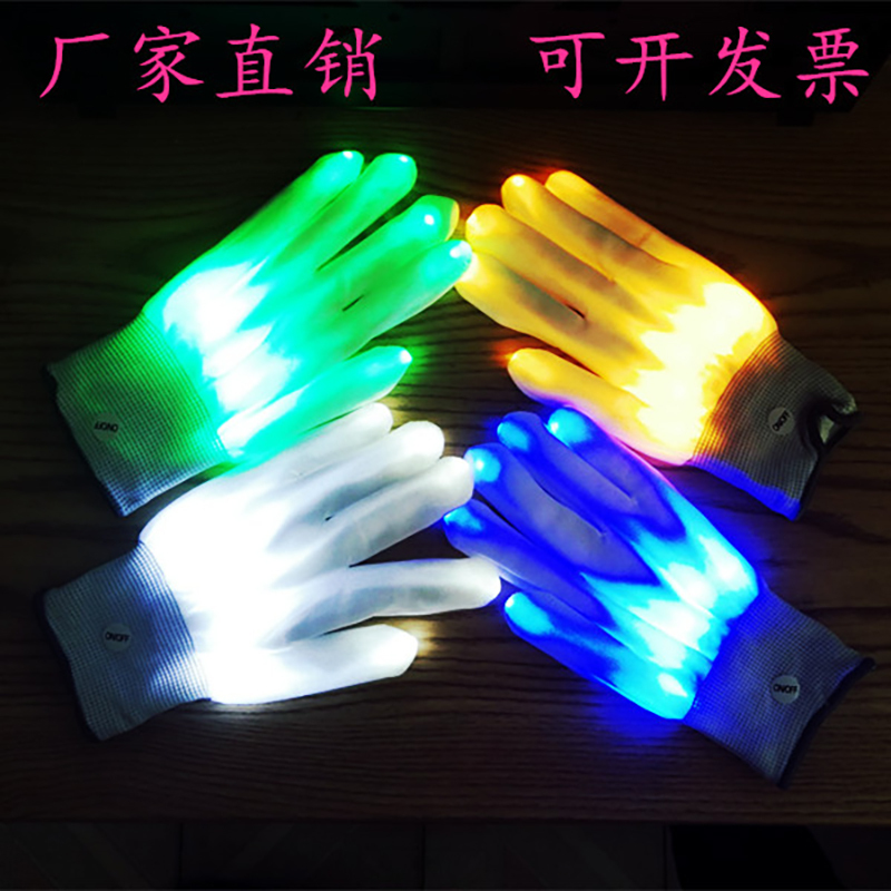 工霸 LED发光手套 手影荧光舞道具