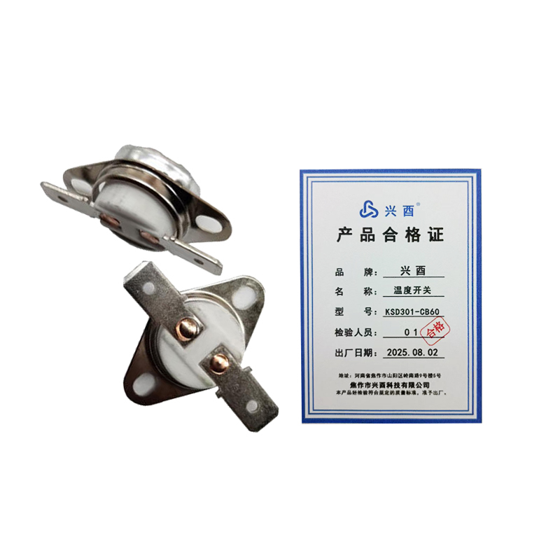 兴酉 温度开关 KSD301-CB60 个高清大图